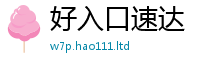 管家婆中特王中王为王中王493333WWW马头诗